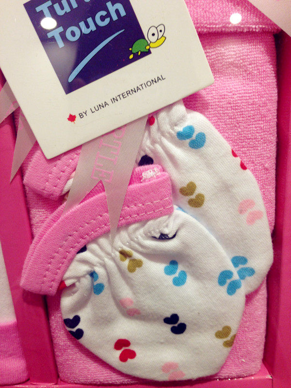 Coffret cadeau pour nouveau-né - Ref 1953945 Image 11