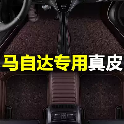 2019 Mazda6 Atez 17 Ma Liu cx5 Ma San 3 Ankosera special full surrounded foot pad leather