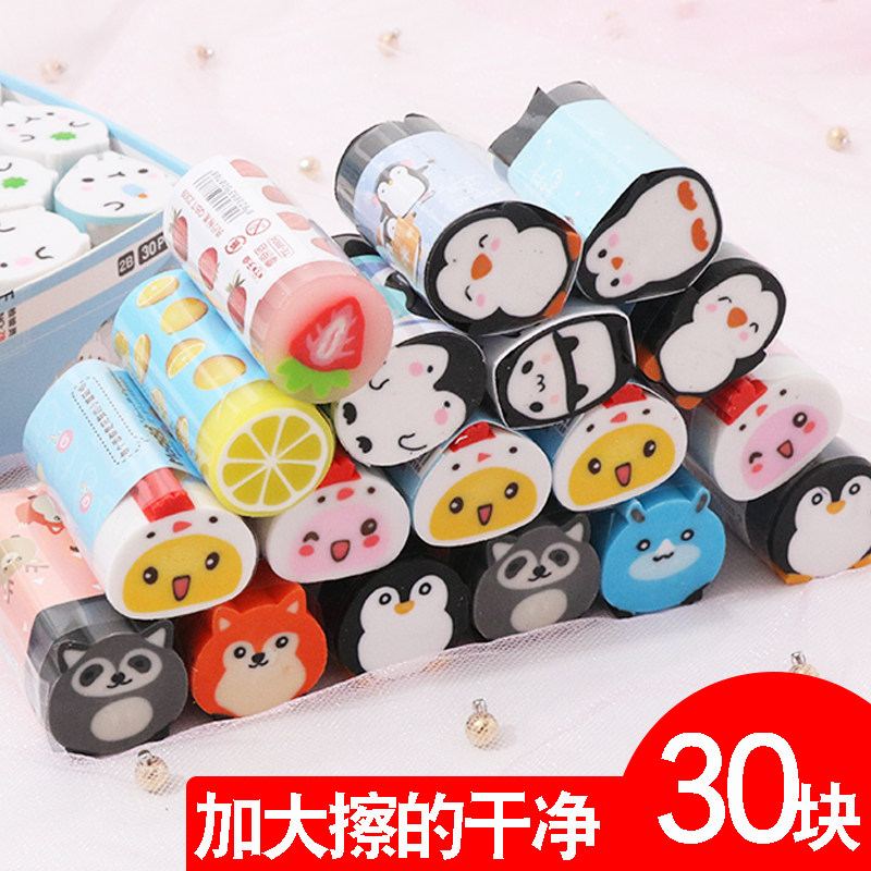 Animal Small Bear Penguin Cartoon Eraser Cute Fruit Fine Art Eraser Wipe Away Clean Hair Prize 12 Constellation Pupil Cute Creativity 2B Eraswipe Student Special Wholesale-Taobao