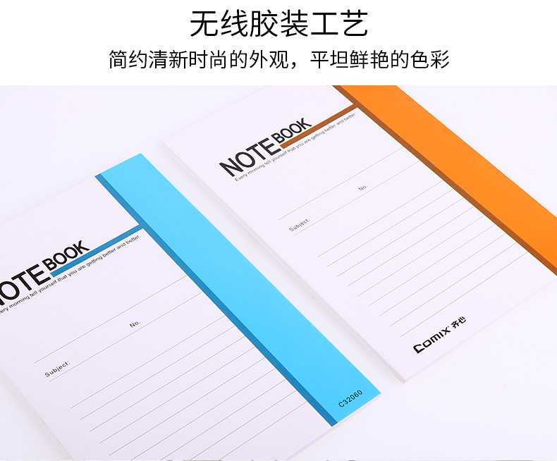 Qixin máy tính xách tay bán buôn miễn phí bài văn học Hàn Quốc nhỏ tươi và đơn giản cuốn sách ưa nhìn A5 B5 Notepad cửa hàng văn phòng phẩm đa sinh viên - Thiết bị sân khấu đèn led rạng đông