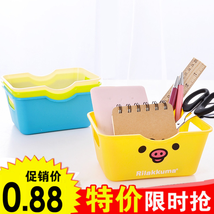 Plastic mini desktop rectangular cosmetics storage box Small cartoon sundries jewelry drawer storage and finishing box