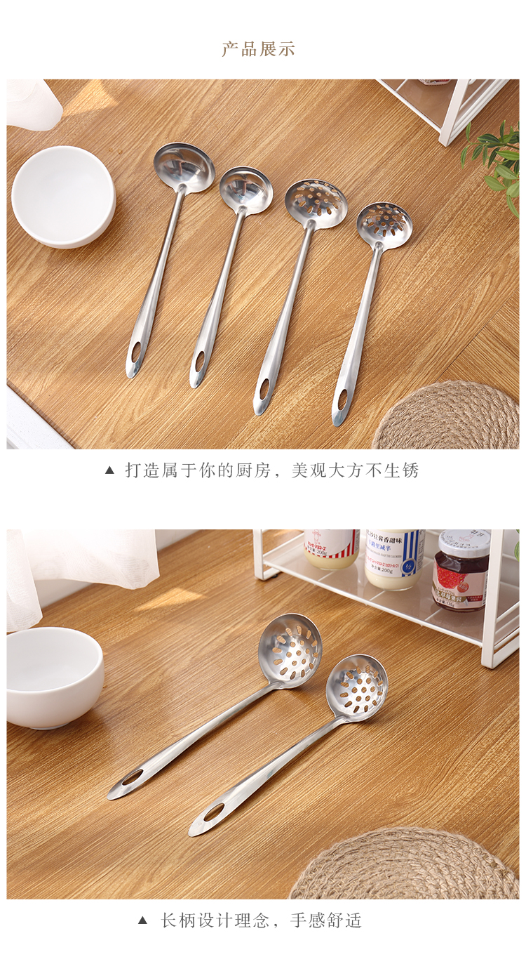 Dụng cụ nhà bếp dài cầm cháo muỗng canh lẩu nồi lẩu inox không gỉ cháo lớn - Phòng bếp chảo chiên trứng