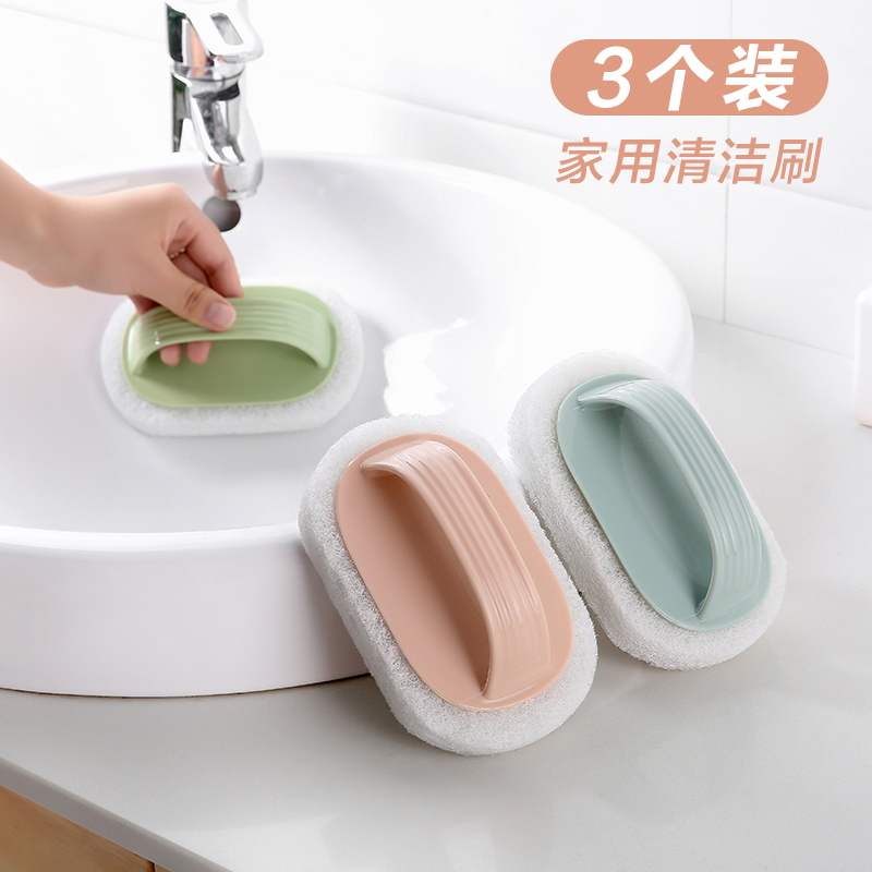 Magic Sponge Wipe with Handle Bath Bathroom Tile Brush Kitchen Magic Wipe Scrub Brush Cleaning Brush