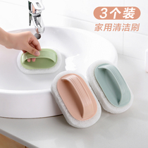 With Handle Bathtub Brush Bathroom Tile Brush Kitchen Magic Wipe Decontamination Brush Pan Cleaning Brush Magic Sponge Wipe