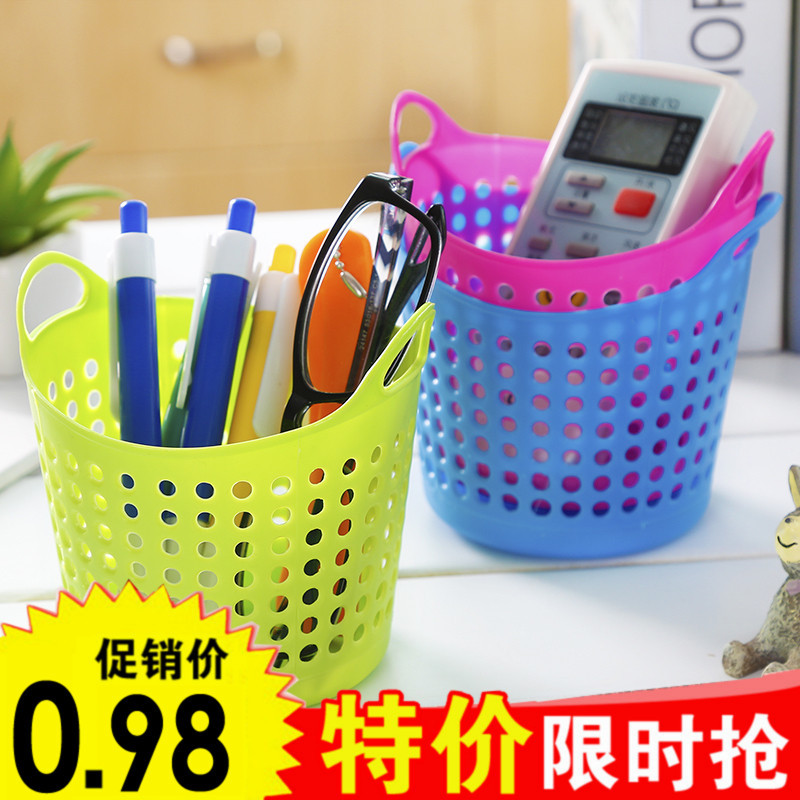Portable Mini Desktop Multi-Purpose Plastic Storage Basket, Miscellaneous Items Basket, Home Storage, Storage Basket Portable Mini Desktop Multi-Purpose Plastic Storage Basket, Miscellaneous Items Basket, Home Storage, Storage Basket