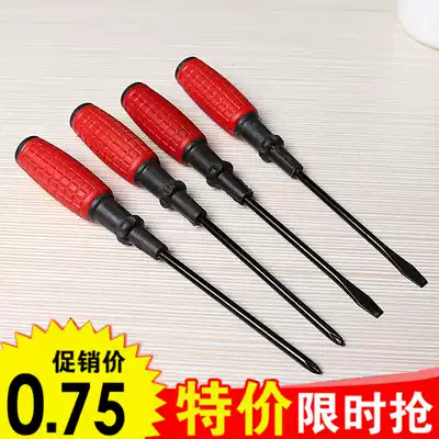 Grenade handle with magnetic screwdriver home repair tool screwdriver Sword Phillips screwdriver hardware tool batch
