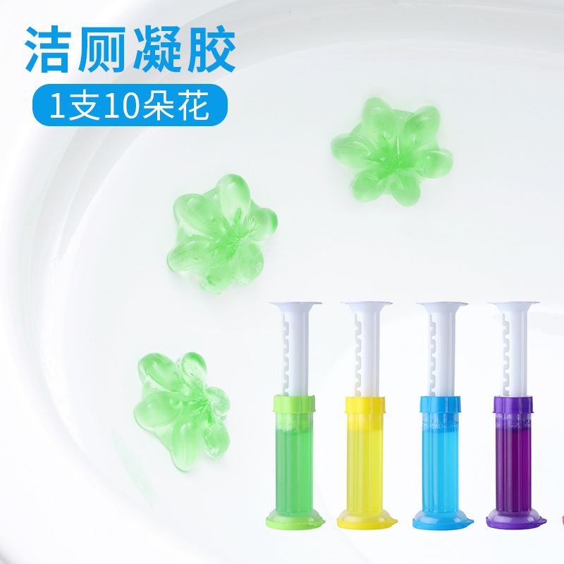 Toilet deodorizing deodoring toilet toilet small flower gel cleaner Japanese toilet cleaning toilet house toilet scent