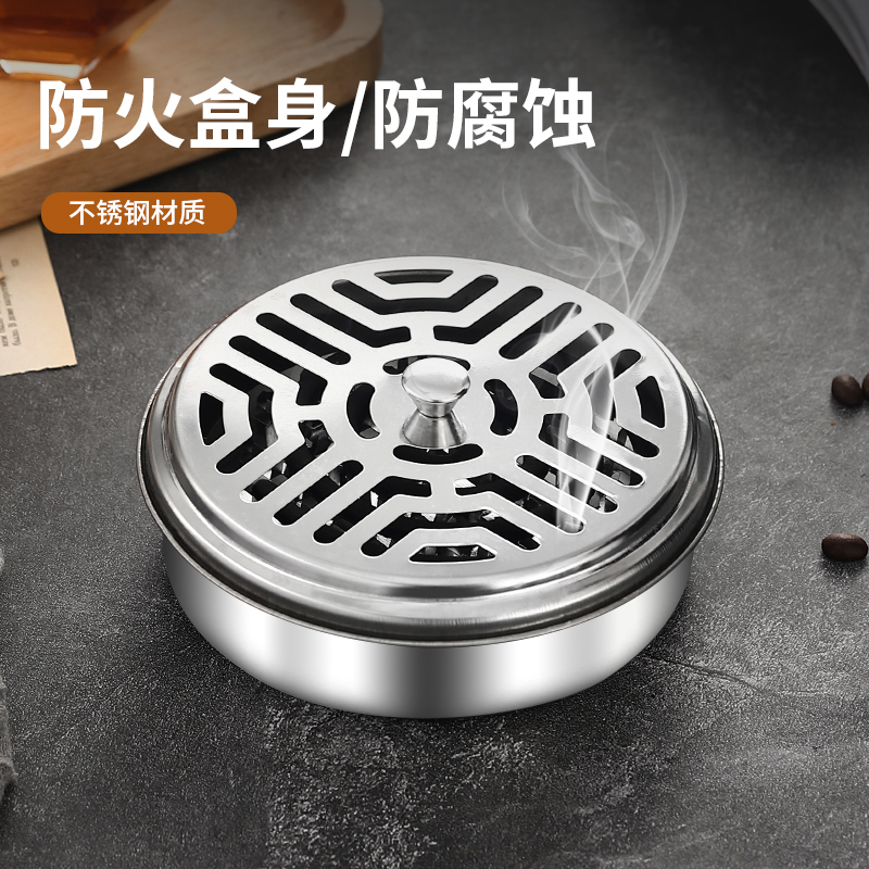 Stainless steel mosquito-repellent incense box tray shelf household with lid and gray plate fire-proof and anti-scalding creative incense burner outdoor mosquito-repellent incense plate