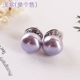 Hàn Quốc Thực hành Pearl Studs Anti-Walk Cổ áo cardigan Khăn choàng chân DIY Khăn quàng cổ Pin Trâm Pin Nữ