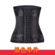 Áo nịt bụng corset định hình cho phụ nữ Áo nịt bụng đốt cháy chất béo sinh mổ đai eo thon gọn mùa hè - Đai giảm béo