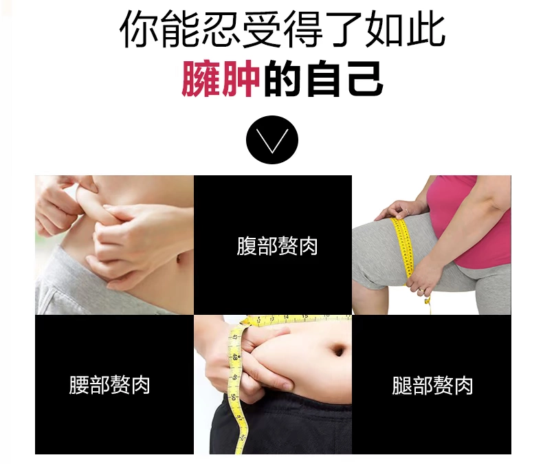 Đồ lót bụng, cơ thể phụ nữ, hông, eo cao, định hình dạ dày, corset sau sinh, quần áo giảm béo, bụng, cơ thể, mùa hè mỏng