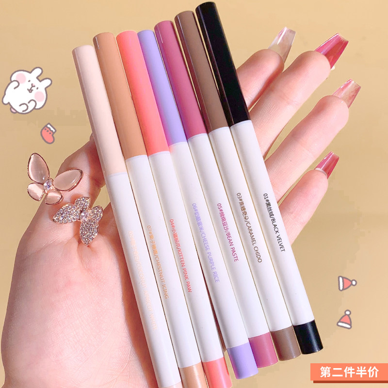 xixi silk slip eyelink female sleeper pen brown color waterproof without fainting with makeup student eye line pen new hand