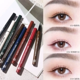 xixi Карандаш для глаз, быстросохнущий черный лайнер, защищает от пота, долговременный эффект