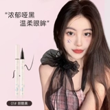 xixi Водостойкий карандаш для глаз, 3 шт, долговременный эффект, не растекается, подходит для начинающих