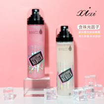 xixi quicksand make-up spray women long-lasting moisturizing water oil control no makeup fast brightening portable belt pearlescent flash