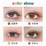 xixi Водостойкий карандаш для глаз, 3 шт, долговременный эффект, не растекается, подходит для начинающих