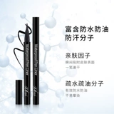 xixi Водостойкий быстросохнущий поролоновый карандаш для глаз, не растекается, подходит для начинающих