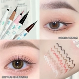 xixi Натуральный водостойкий карандаш для глаз, 4 шт, долговременный эффект, не растекается