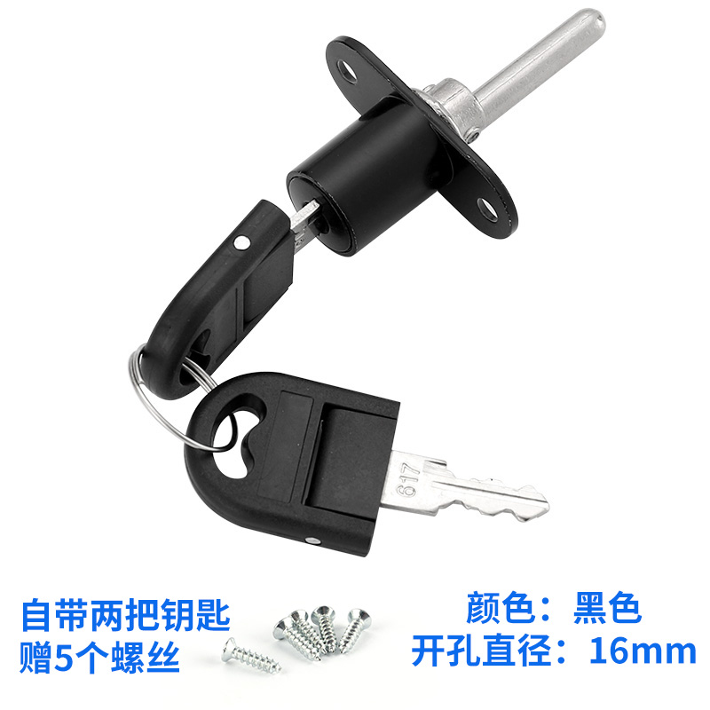 Купить Замок мебельный Офисный стол ящик замок тройной замок шкафа ...