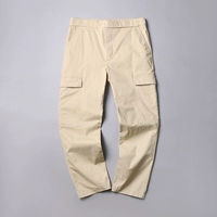Yiwang youpin men u -brand test shohs произвела весна и летняя эластичная кожа Sotyle Saton Saton Simple Worker Pants