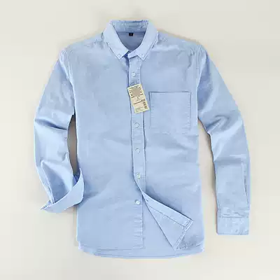 Canoe Japan tide brand men's basic high-quality washed cotton long-sleeved shirt men's denim cotton shirt