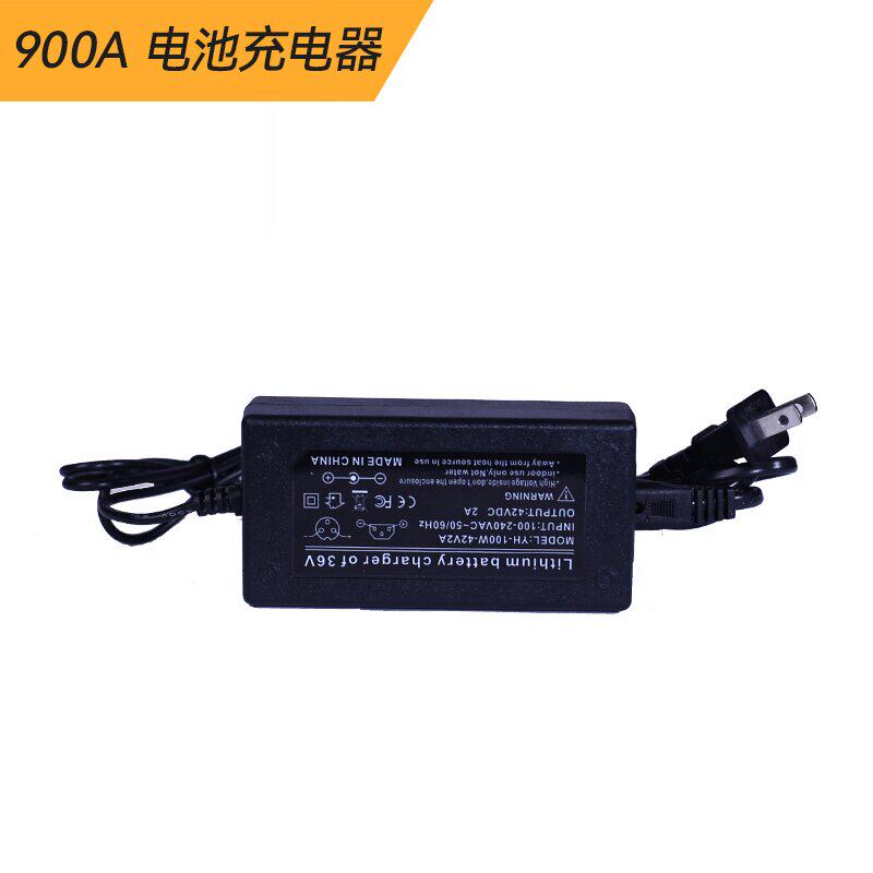 Flying Man Card Rechargeable Stitch Charter 36V Battery Private Charger Small Battery Enveloping Machine Big Charger
