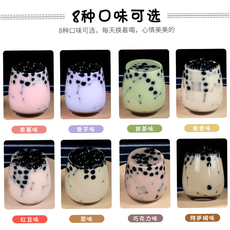 手把手教你！天猫手机店招设置秘籍，告别摆烂，一键搞定！📱🔧
