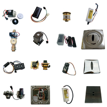 Adaptation repair Kohler urine sensor accessories 8791 sensing window 8787 solenoid valve diaphragm 8881 transformer