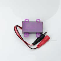 Adapting urinal Induction Flusher Accessories AGY108-2 3AB Induction Window Infrared Electric Eye Probe