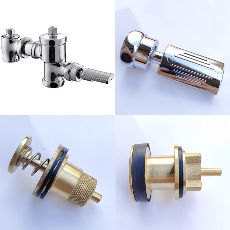 Adapt to Jiumu squat toilet flush valve horizontal foot valve 8407 accessories foot pedal push rod group delay piston valve core