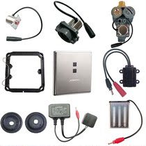 Nine Shepherd 52E2026 urinating induction flushing valve repair fitting induction window module solenoid valve diaphragm battery case