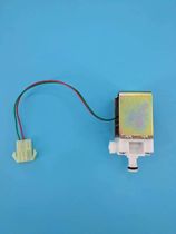 Adaptation R-TOTO induction urinal repair accessories RUE201 urinal sensor DC6V solenoid valve coil