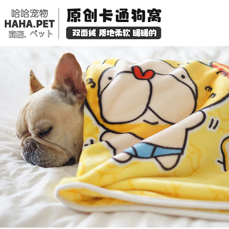 Pet blanket deep sleep flannel puppy blanket thickened small quilt autumn and winter warm sleeping blanket