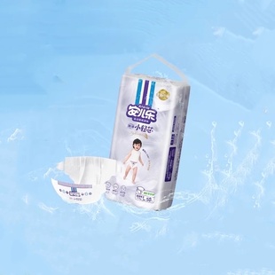 【拍4件】安儿乐小轻芯纸尿裤L58片