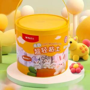 晨光桶装超轻粘土12色-赠6小包常用色