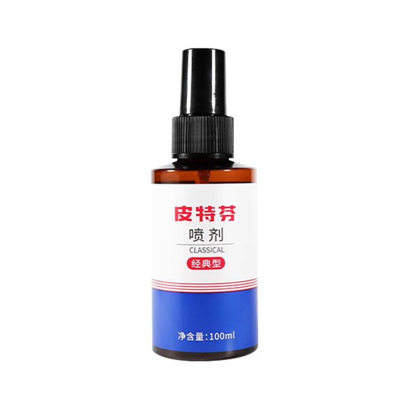 皮特芬皮肤病猫藓狗藓喷剂100ml