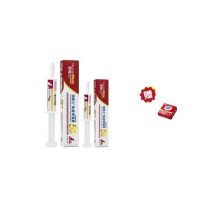 自营添赐力营养膏增强免疫乳铁蛋白孕猫术后恢复天赐力牛初乳