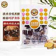 虎标月子祛湿驱寒姜汁黑糖红糖420g