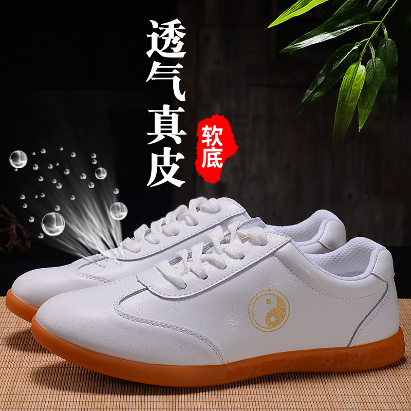 Tai chi shoes men's leather beef tendon sole summer tai chi shoes high-end brand soft leather tai chi practice shoes women