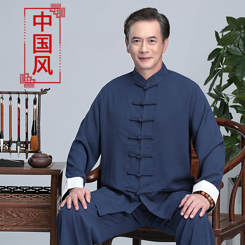 Tai Chi Costume Men Chinese Style Chinese Style New Spring And Summer Tai Chi Kung Fu Suit Spring and Autumn Tai Chi Practice Costume Boxing Friends Association