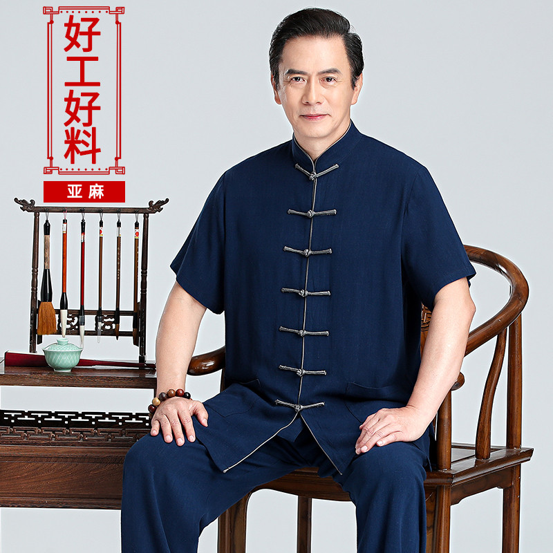 Tai Chi suit men's summer linen 2021 Tai Chi summer suit kung fu clothing cotton and hemp Tai Chi practice suit short sleeve suit