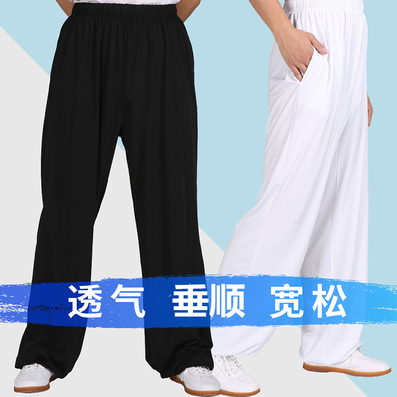 Tai Chi Pants Men's Loose Sports Summer Milk Silk Tai Chi Practice Conserved Women Tai Chi Suit Pants Taijiquan Style Pants