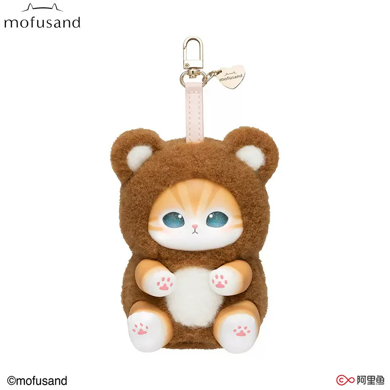 Настоящий mofusand Cat Fu Sandy Variety Animal Sparkling Shark Cat Vinyl Plush Handbag Pendant Blind Box