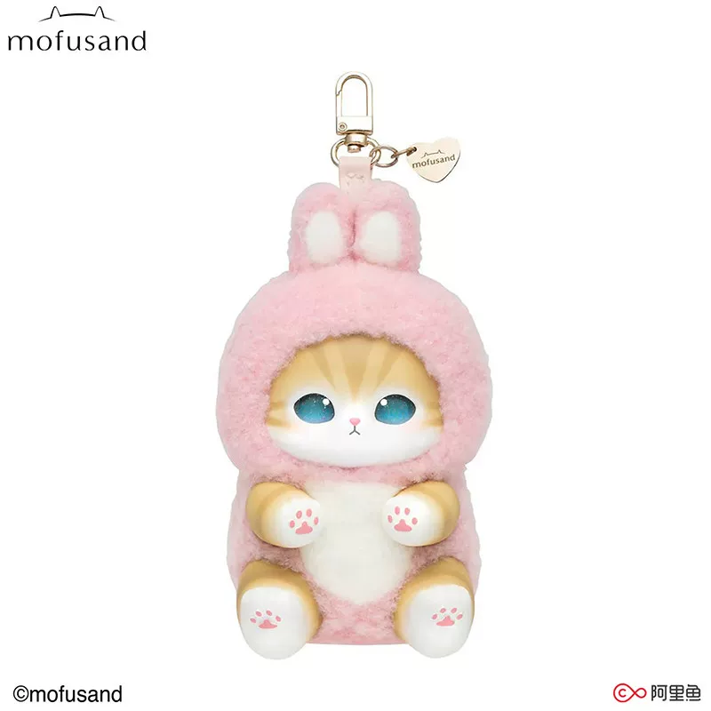 Настоящий mofusand Cat Fu Sandy Variety Animal Sparkling Shark Cat Vinyl Plush Handbag Pendant Blind Box