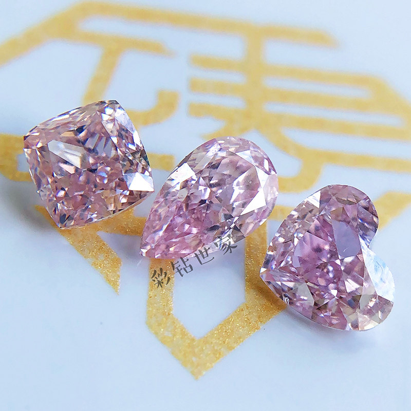 Custom Argyle natural loose diamond fancy color diamond ring heart bracelet necklace necklace 18K gold row diamond stud earring pendant profile GIA