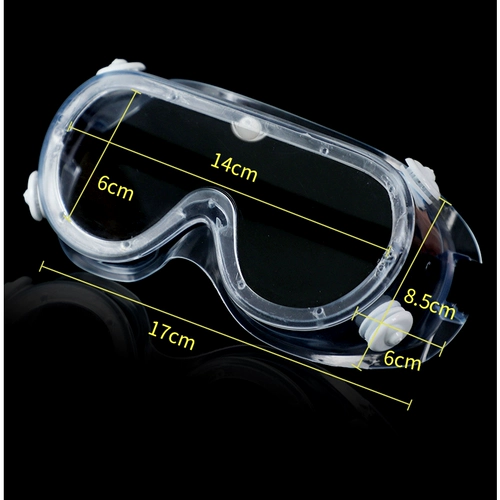 海氏海诺 Медицинское зеркало глазных зеркала анти -сплаш медицинская изоляция защитные очки с полной закрытой платформой