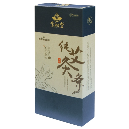 Moxibustion strips Five years of pure Ai Ai 条 wormwood, moxa, moxibustion box, family smoked mosquito repellent, moisture, moisture, Ai Bozi, handmade