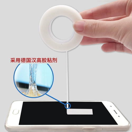 Пластырь из нетканого материала, дышащая бумажная лента