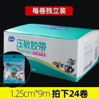 Независимый PE прозрачный