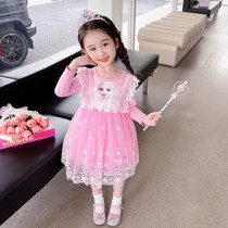 Fille Elisa Princesse Dresses Automne 2023 New Ocean Gas Mesh Yarn Fluffy Skirt Woman Treasure Ice Rasha Dress